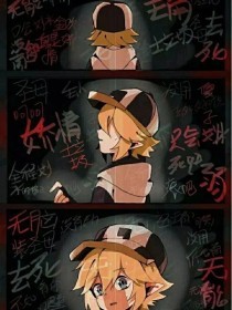 请牢记本站永久域名